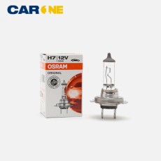 H7 12V 55W 오스람 전조등 안개등(낱개1)