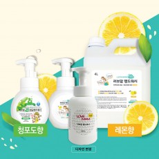 4L+300ml 세트 99.9%살균 보습 러브맘 핸드워시 유아 어린이 손세정제 대용량리필