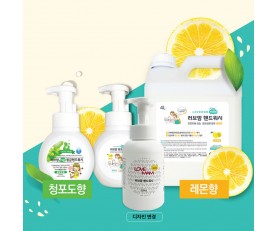 4L+300ml 세트 99.9%살균 보습 러브맘 핸드워시 유아 어린이 손세정제 대용량리필