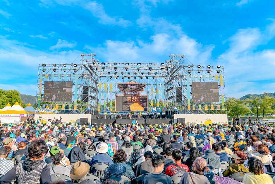 성주참외&생명문화축제