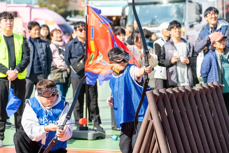 예천활축제
