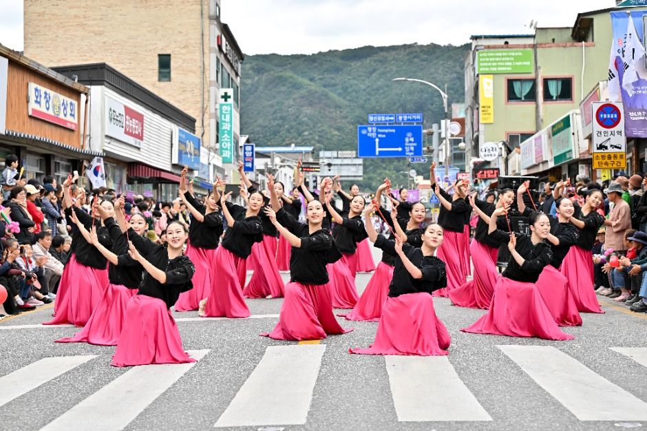 정선아리랑제